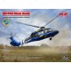 Сборная модель 1:48 Вертолет ГУР Украины UH-60A Черный Ястреб ICM 48362