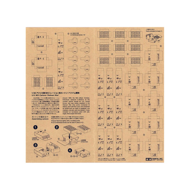 Збірна модель Tamiya – картонні ящики 1:35 MCI Cartons (Vietnam) 12685