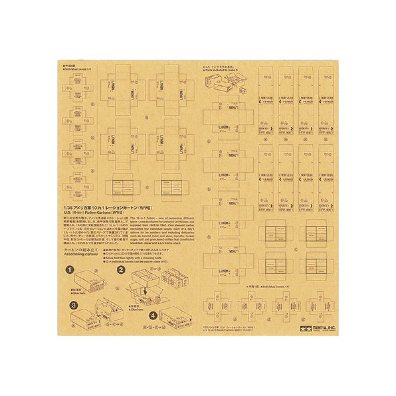 Збірна модель Tamiya – картонні ящики 1:35 10-in-1 Cartons WWII 12689