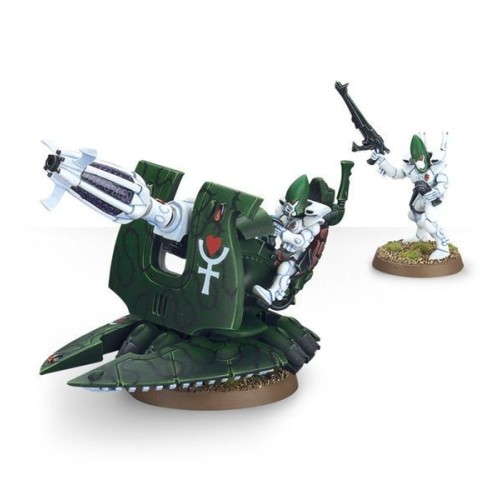 Xenos Мініатюра ELDAR SUPPORT WEAPON