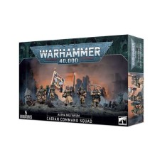 Набор миниатюр ASTRA MILITARUM - CADIAN COMMAND SQUAD