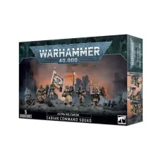 Набір мініатюр ASTRA MILITARUM - CADIAN COMMAND SQUAD