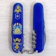 Складаний ніж Victorinox SPARTAN UKRAINE Українські мотиви 1.3603.2.T1370u