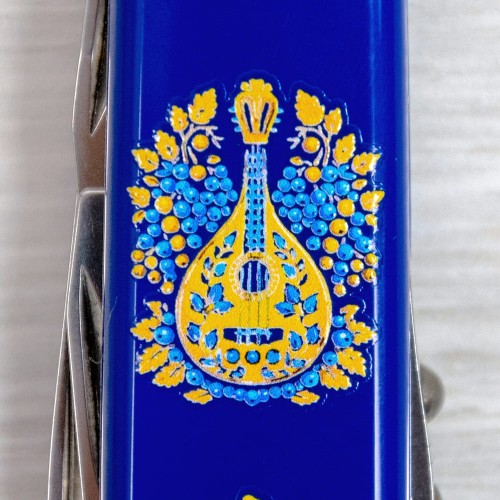 Складаний ніж Victorinox SPARTAN UKRAINE Українські мотиви 1.3603.2.T1370u