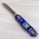 Складаний ніж Victorinox SPARTAN UKRAINE Українські мотиви 1.3603.2.T1370u