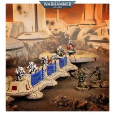 Миниатюра WARHAMMER 40000: TAU EMPIRE - TIDEWALL SHIELDLINE