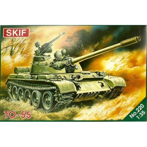 Вогнеметний танк ТО-55