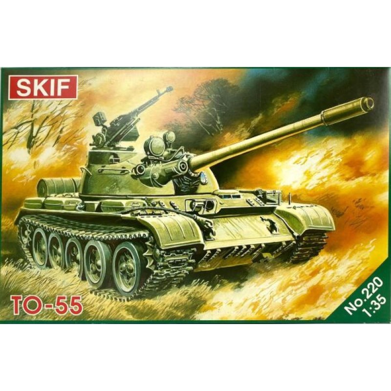 Збірна модель Вогнеметний танк ТО-55