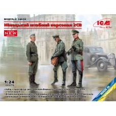Немецкий штабной персонал (Вторая мировая война)