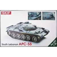 MK242  BTR-55, Lebanon