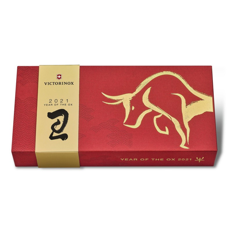 Складаний ніж Victorinox HUNTSMAN "Year of the Ox" 1.3714.E10