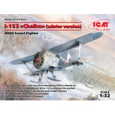  1:32 Радянський винищувач Полікарпов I-153 "Чайка",(зимовий варіант) ICM32011