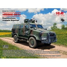  1:35 «Козак-001» Український бронеавтомобіль Національної гвардії України ICM 35015