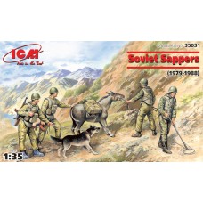 Советские саперы, афганская война (1979-1988)