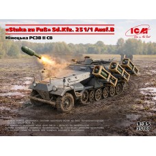 «Stuka zu Fuß» Sd.Kfz. 251/1 Ausf.B — масштаб 1:35 (35107)