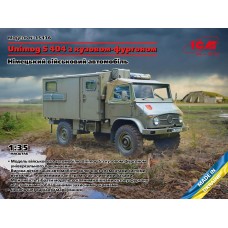 Unimog S 404 з кузовом-фургоном