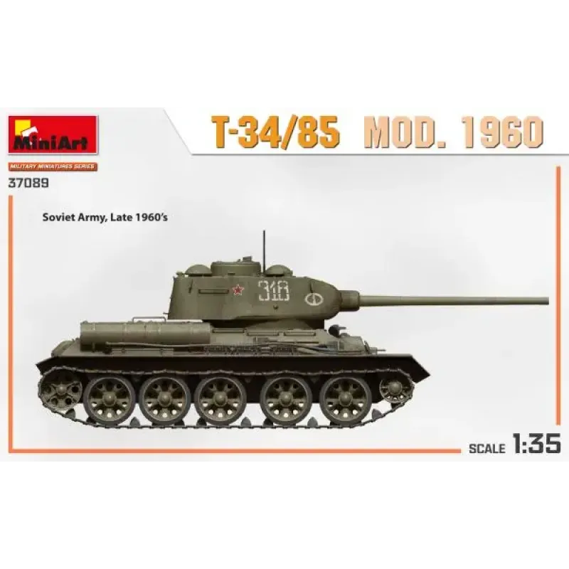 Танк Т-34-85 модификации 1960 года
