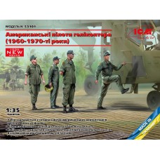 Американские пилоты вертолетов (1960-1970-е)