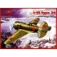 Сборная модель самолета I-16 Type 24 1:72