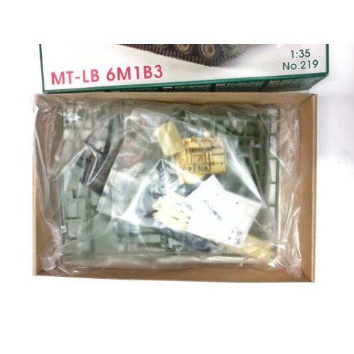 Бронированный тягач МТ-ЛБМ 6M1B3