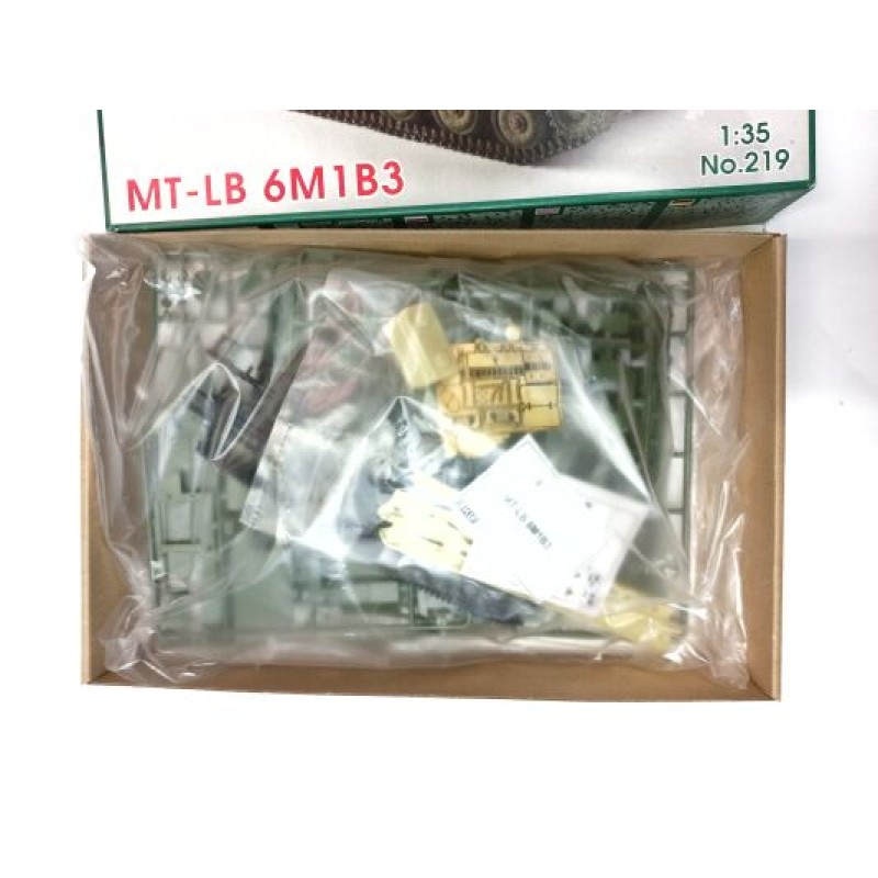 Бронированный тягач МТ-ЛБМ 6M1B3