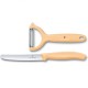 Кухонний набір Victorinox SWISS CLASSIC Paring Set 6.7116.23L92