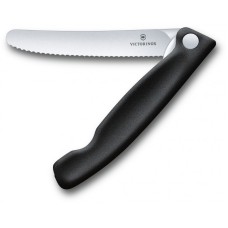 Нож кухонный складной 11 см (серрейтор) Victorinox SWISS CLASSIC Paring 6.7833.FB