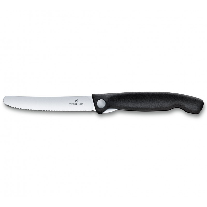 Нож кухонный складной 11 см (серрейтор) Victorinox SWISS CLASSIC Paring 6.7833.FB