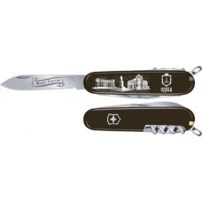Складаний ніж Victorinox Spartan UKRAINE City Одеса 1.3603.3_M0340d