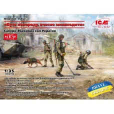 Збірна модель 1:35 Фігури 