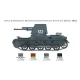 Танк Panzerjäger I