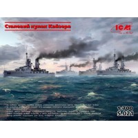 Сборная модель 1:700 Набор "Стальной кулак Кайзера" ICMS021