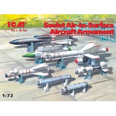 Збірна модель 1:72 Радянське авіаційне озброєння 