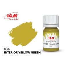 Акриловая краска Interior Yellow Green : Интерьерный жёлто-зеленый ICM1065