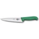 Універсальний кухонний ніж Victorinox FIBROX 15см зелен 5.2004.15