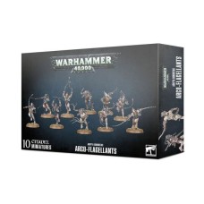Набір мініатюр WARHAMMER 40000: ADEPTA SORORITAS - ARCO-FLAGELLANTS