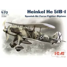 Не-51 В-1