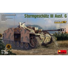 САУ Sturmgeschutz III Ausf.G (с интерьером), завод Alkett апрель 1943 г.