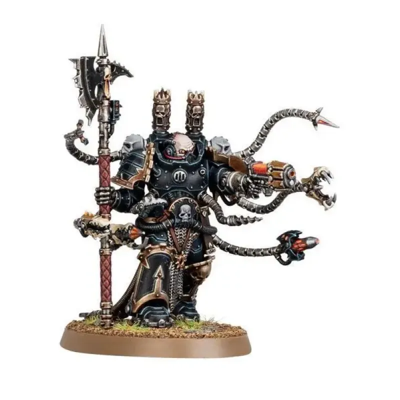 Миниатюра WARHAMMER 40000: CHAOS SPACE MARINES - WARPSMITH