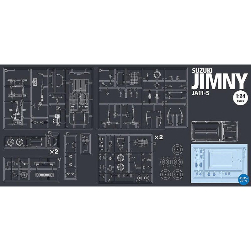 Збірна модель автомобіль – SUZUKI JIMNY (JA11-5) – Hasegawa 21122