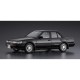 Збірна модель автомобіль – NISSAN BLUEBIRD 4Door – Hasegawa 21133