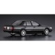 Збірна модель автомобіль – NISSAN BLUEBIRD 4Door – Hasegawa 21133