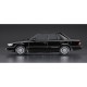 Збірна модель автомобіль – NISSAN BLUEBIRD 4Door – Hasegawa 21133