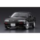 Збірна модель автомобіль – NISSAN BLUEBIRD 4Door – Hasegawa 21133