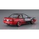 Збірна модель автомобіль – ADVAN COROLLA LEVIN AE92 – Hasegawa 21137