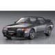 Збірна модель автомобіль – NISSAN SKYLINE GT-R NISMO – Hasegawa 21139