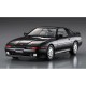 Збірна модель автомобіль – TOYOTA SUPRA A70 3.0GT – Hasegawa 21140