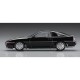 Збірна модель автомобіль – TOYOTA SUPRA A70 3.0GT – Hasegawa 21140