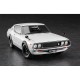 Збірна модель автомобіль – NISSAN SKYLINE 2000GT-R – Hasegawa 21149