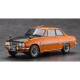 Збірна модель автомобіль – ISUZU BELLETT 1600GTR – Hasegawa 21158